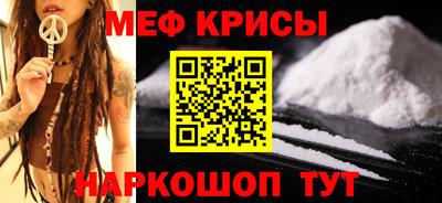 индика Гай