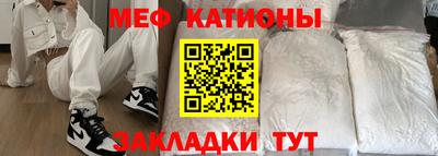 синтетический гашиш Гагарин