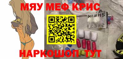индика Гай