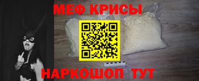 синтетический гашиш Гагарин