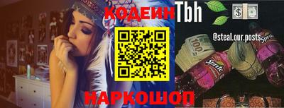 индика Гай