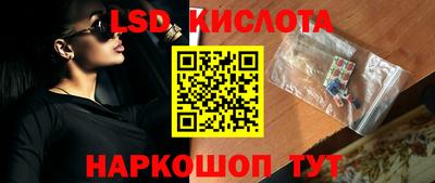 мефедрон VHQ Гатчина