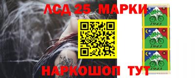 мефедрон VHQ Гатчина