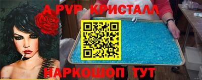 индика Гай
