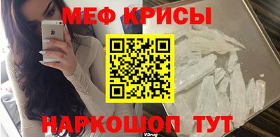 синтетический гашиш Гагарин