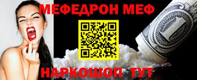 индика Гай