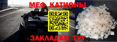 индика Гай